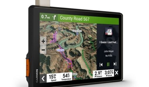 Обзор Garmin Tread XL Overland Edition: Идеальный Навигатор для Внедорожников и Экстремальных Путешествий